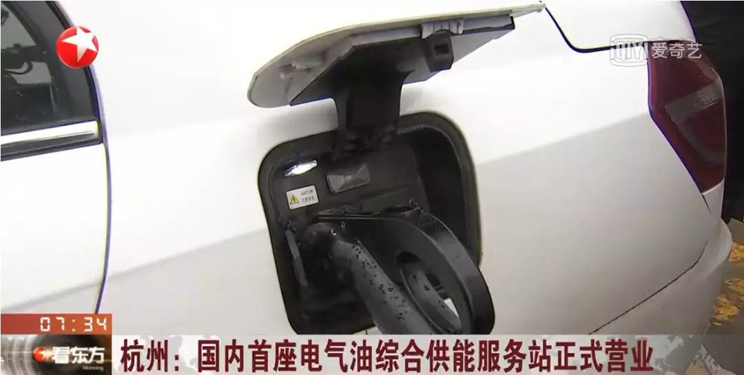 ga黄金甲体育精彩亮相国内首座电气油综合供能服务站03.jpg
