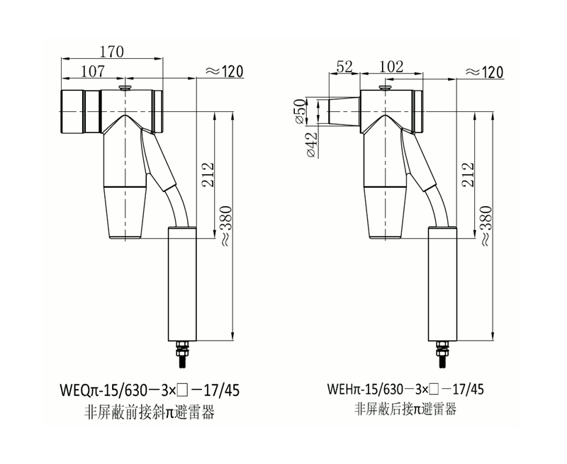 ga黄金甲体育核材15kV欧式630-1250A非屏蔽型可分离连接器结构尺寸3.gif