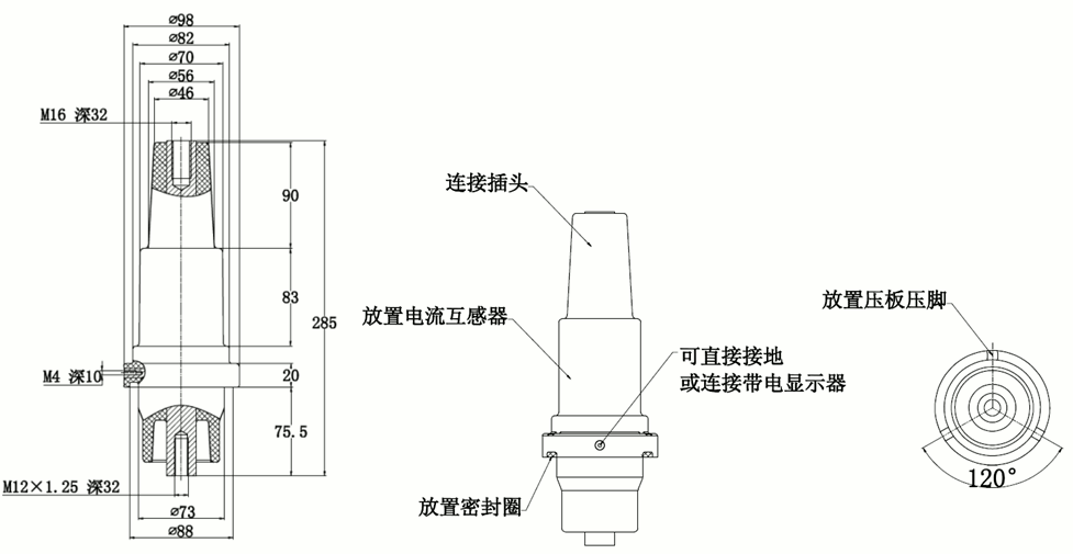 ga黄金甲体育核材加长型充气柜套管结构图.gif
