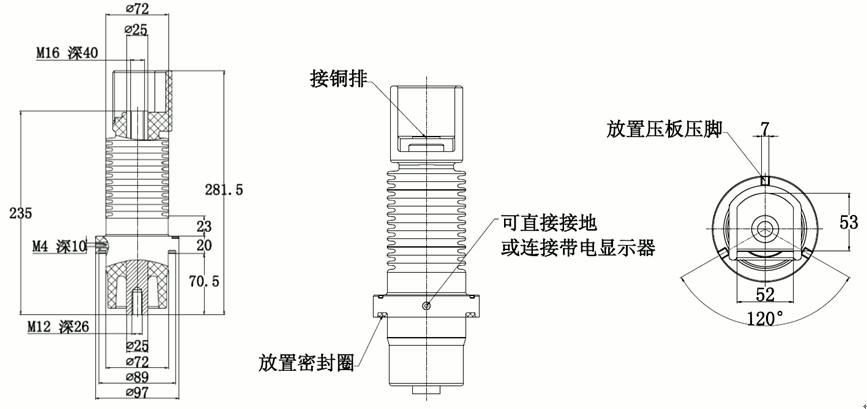 ga黄金甲体育核材235带伞套管结构图.gif