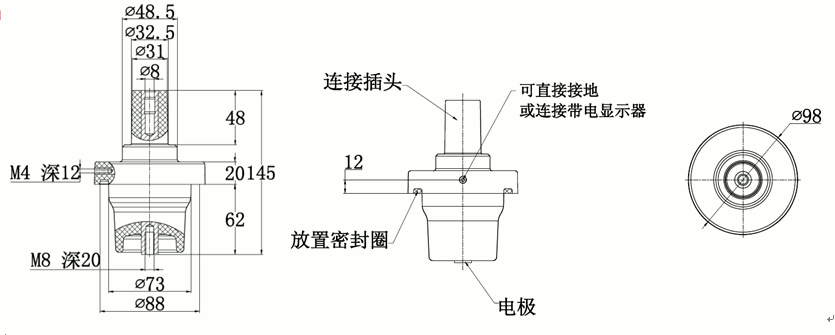 ga黄金甲体育核材250A充气柜套管结构图.gif