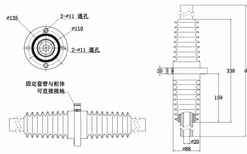 ga黄金甲体育核材双头带伞套管结构图.gif